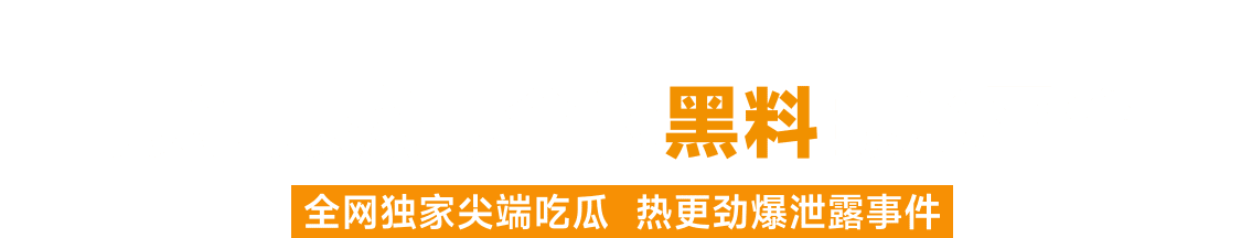 title